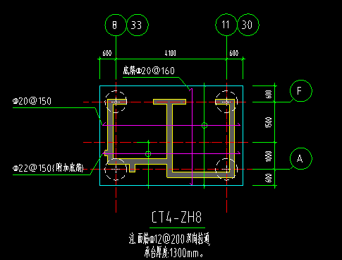 承台