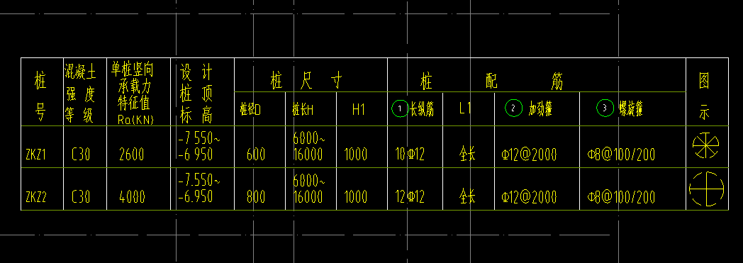 千赢官网首页登录入口服务新干线