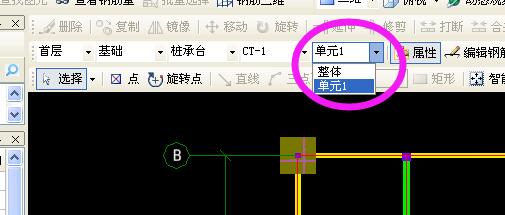 参数输入
