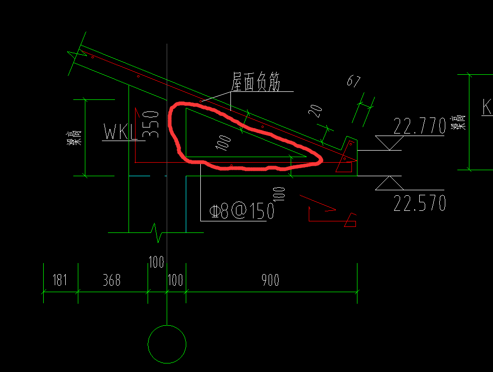 檐