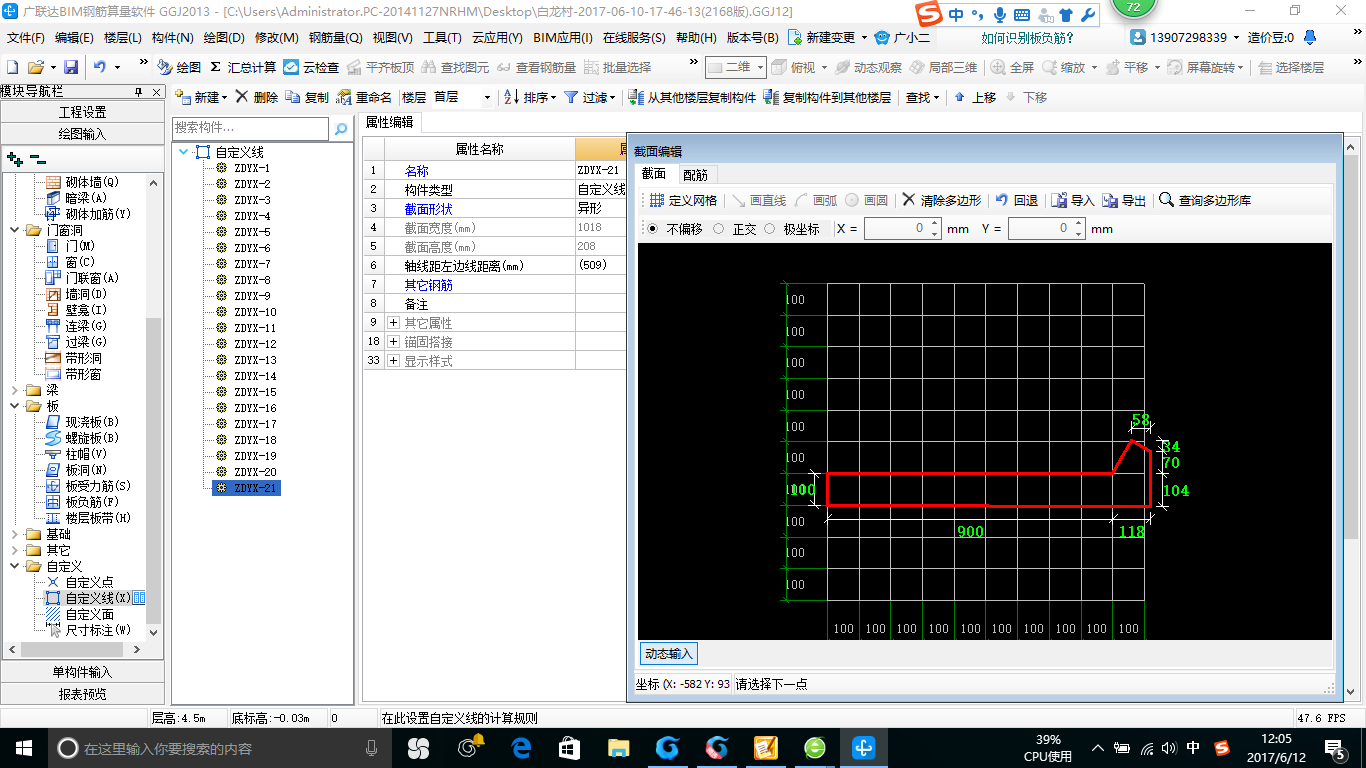 答疑解惑