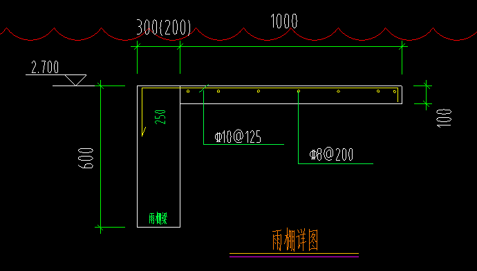 伸入