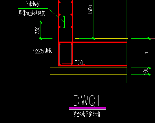 通长