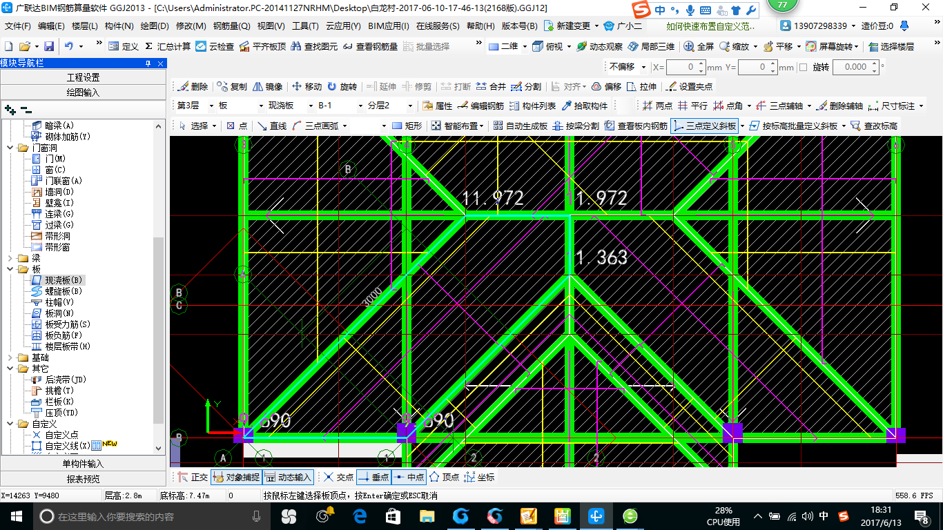 答疑解惑