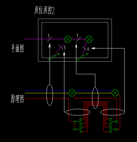 答疑解惑