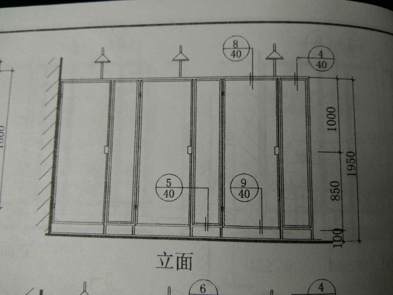 卫生间隔断高度计算 答疑解惑 广联达服务新干线