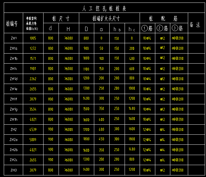 千赢官网首页登录入口服务新干线