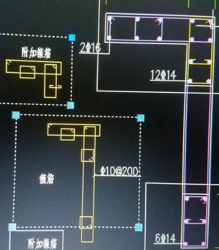 其他箍筋