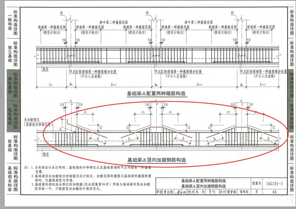 河北省