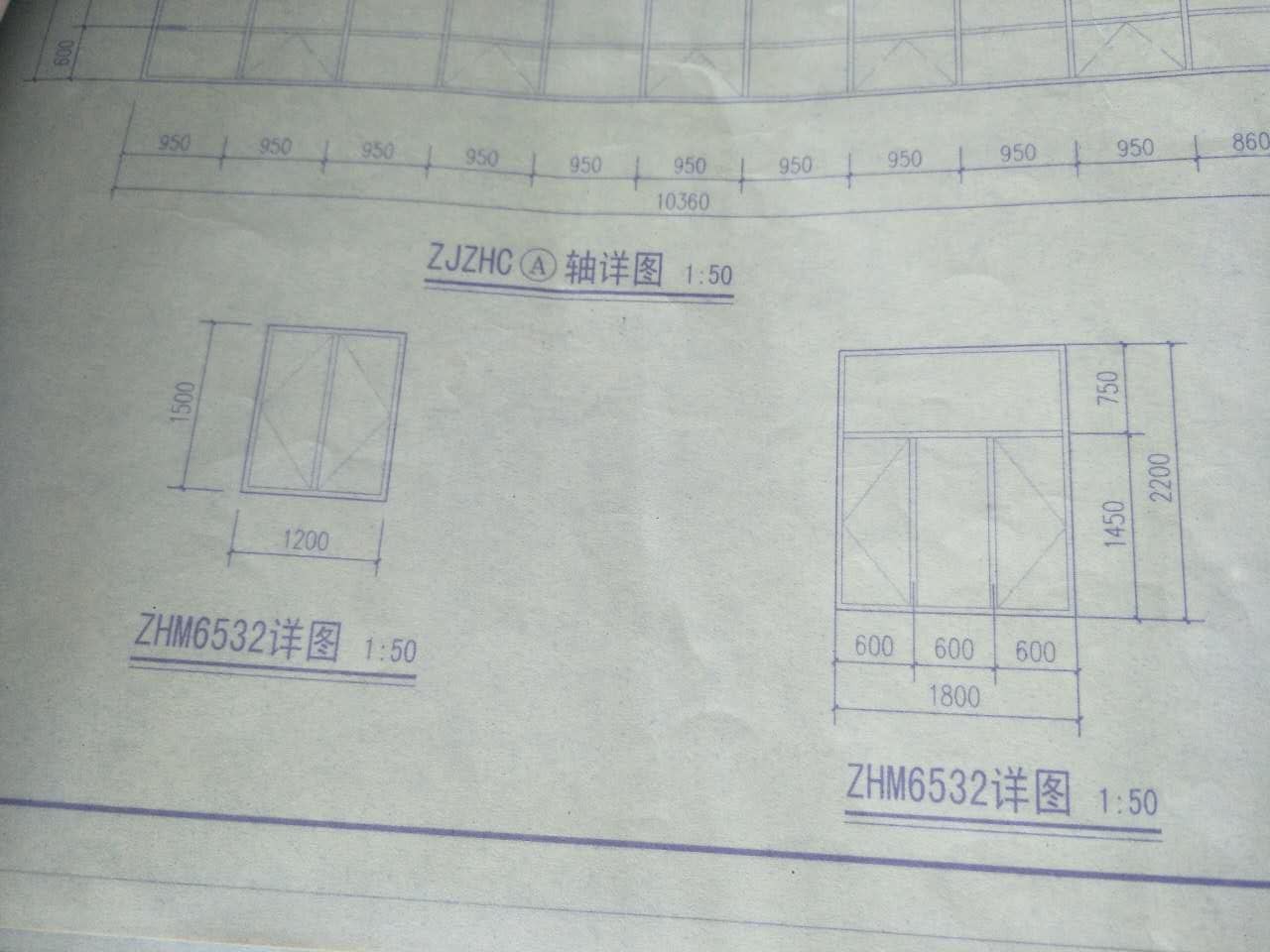 建筑行业快速问答平台-答疑解惑