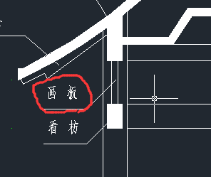 画板