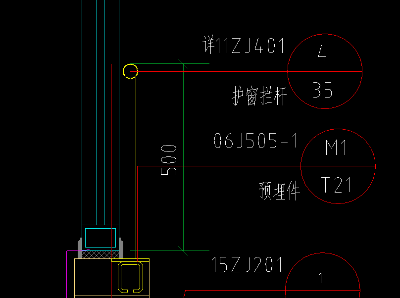 13定额