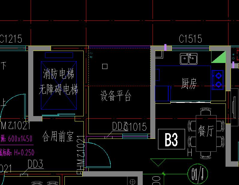 计算面积