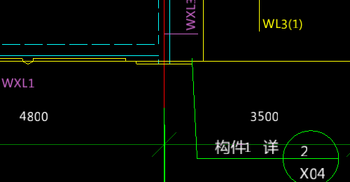 构件