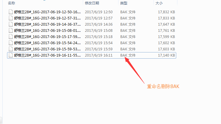 千赢官网首页登录入口服务新干线