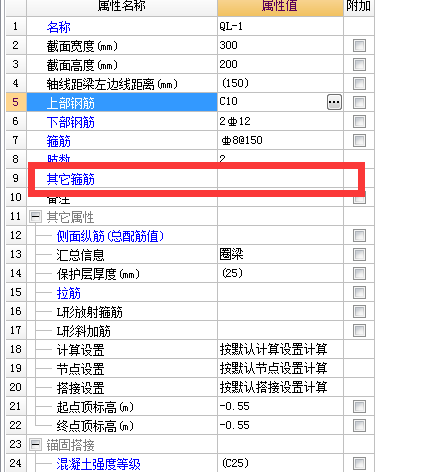 輸入啊
