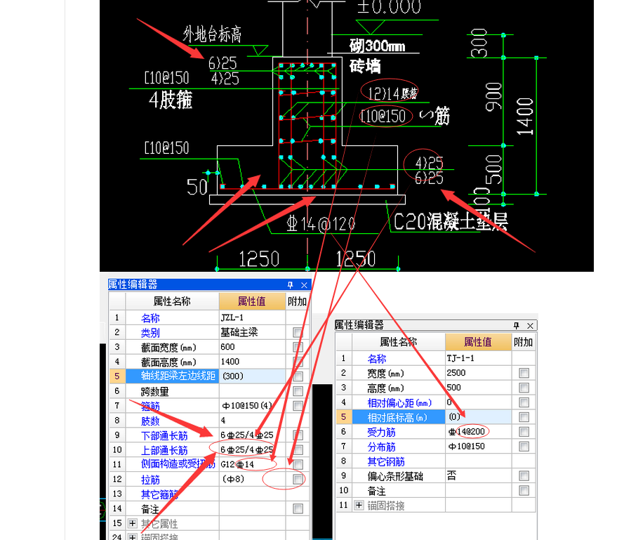 广联达服务新干线