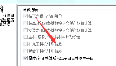 千赢官网首页登录入口