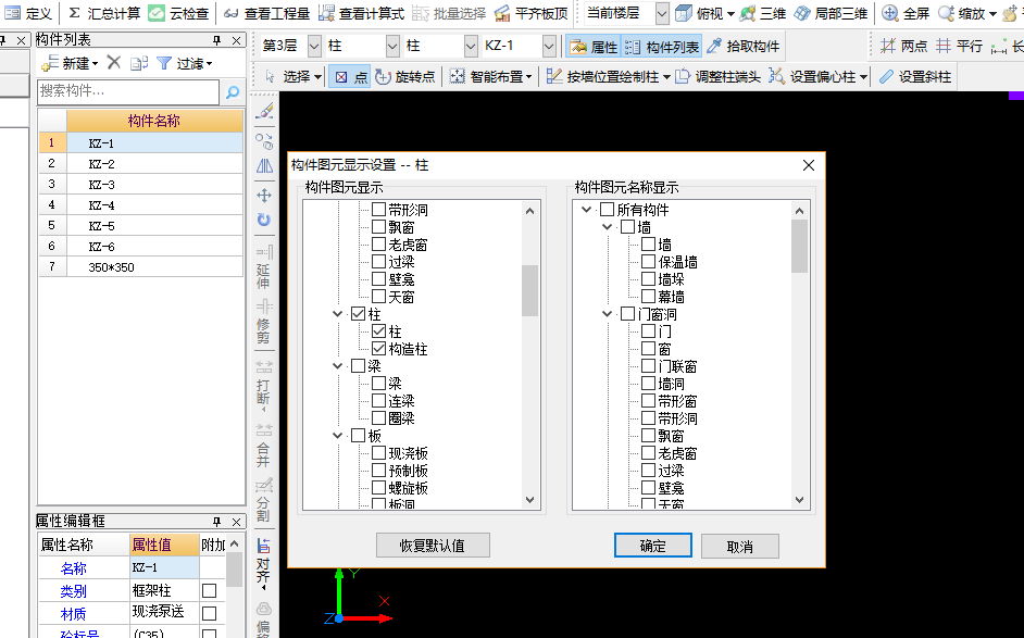 答疑解惑