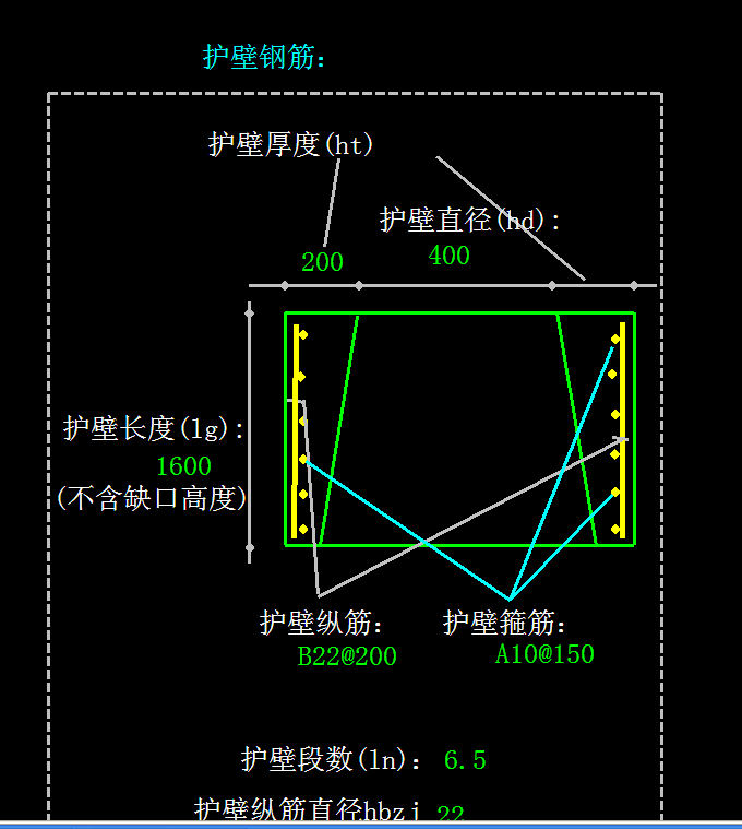 建筑行业快速问答平台-答疑解惑