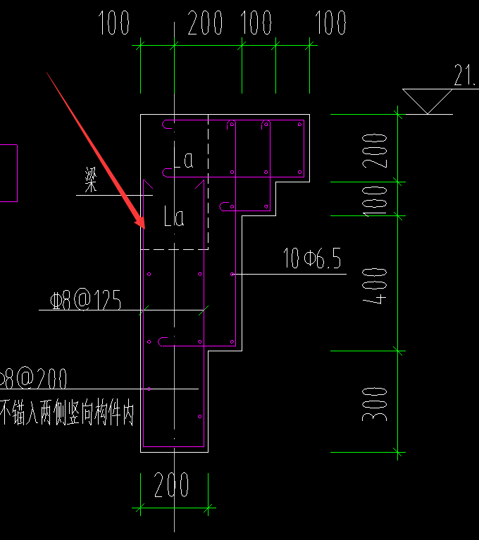 自定义钢筋