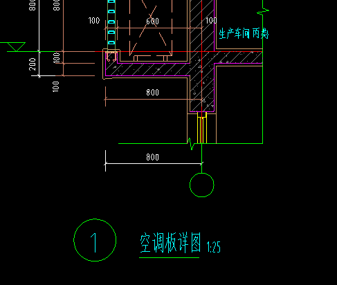 挑檐