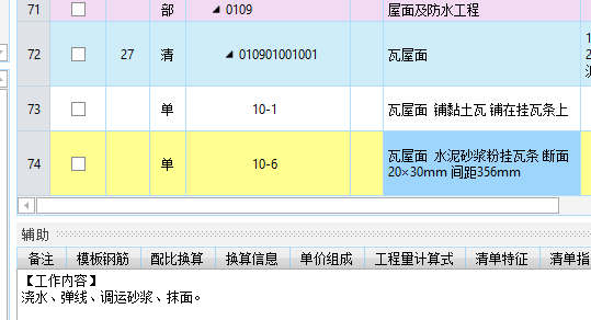 千赢官网首页登录入口服务新干线