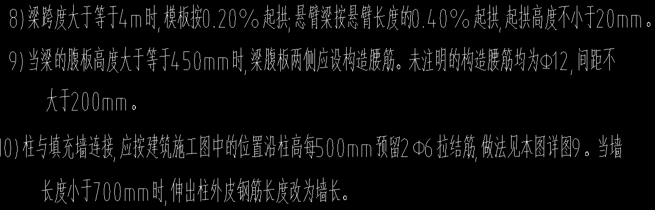 設(shè)置問(wèn)題