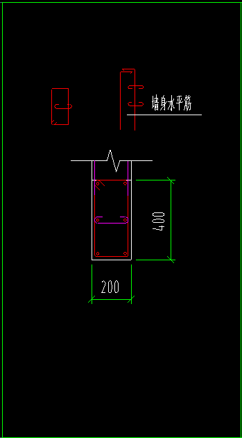 剪力墙约束边缘构件