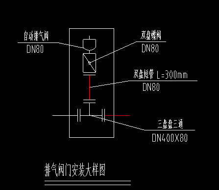 卷焊钢管