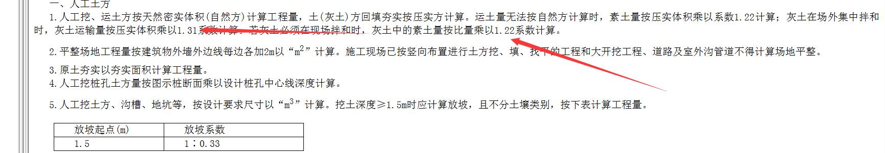 厚度
