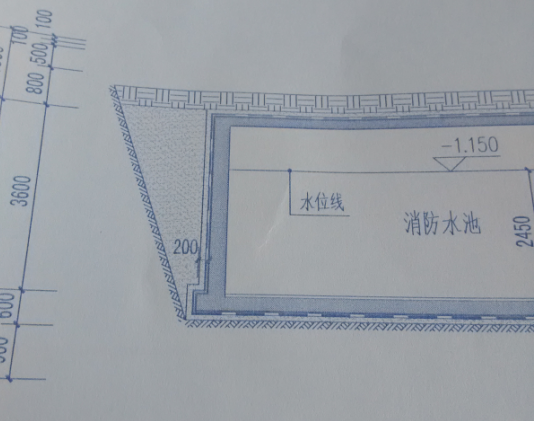 伸出