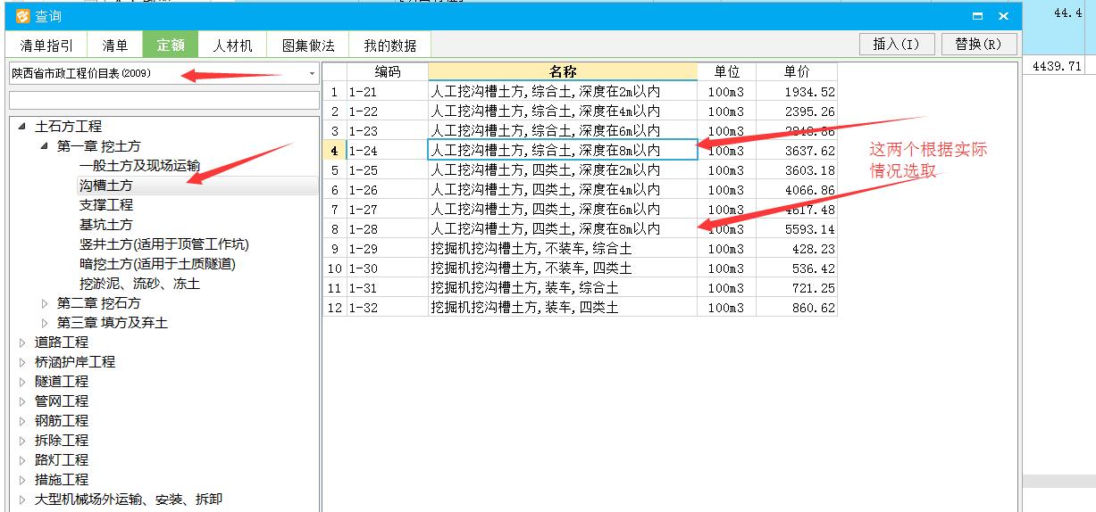 千赢官网首页登录入口服务新干线