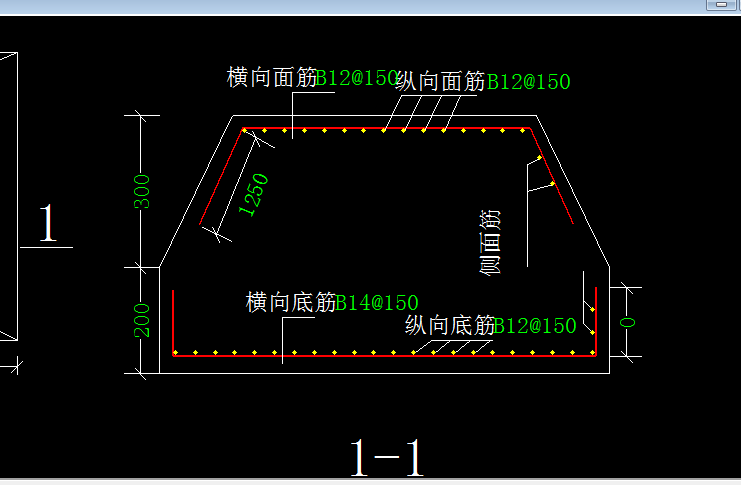 独立基础钢筋