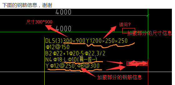 广联达服务新干线