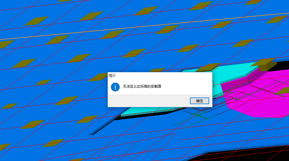 筏板變截面