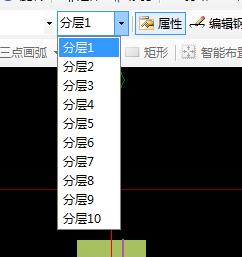 梁什么