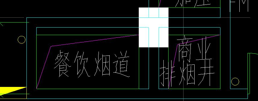 在裝修