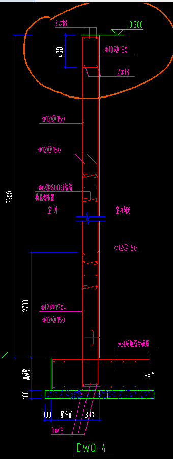 暗梁