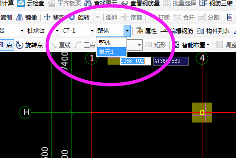 选中