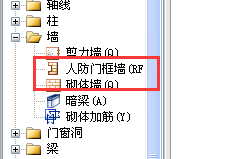 影响工程量