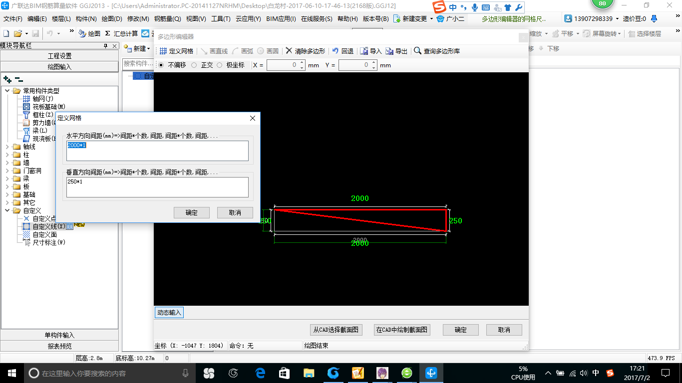 腋