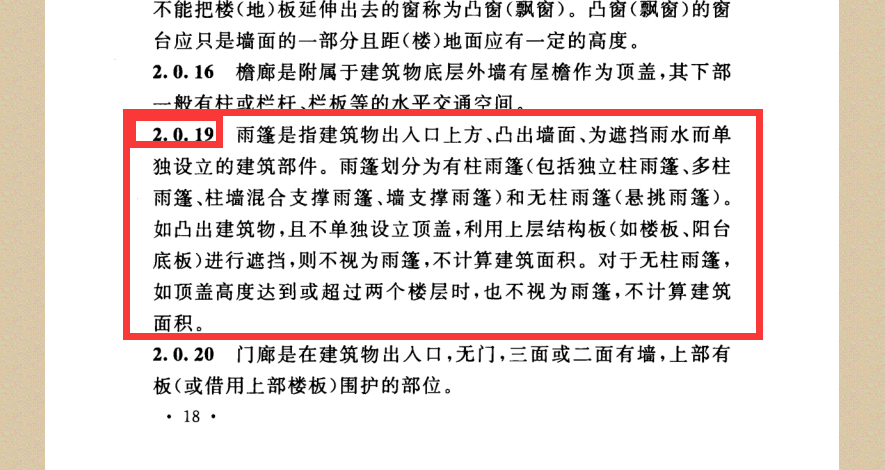 千赢官网首页登录入口服务新干线