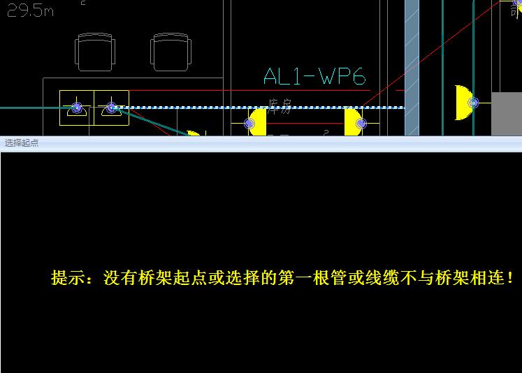 选择识别