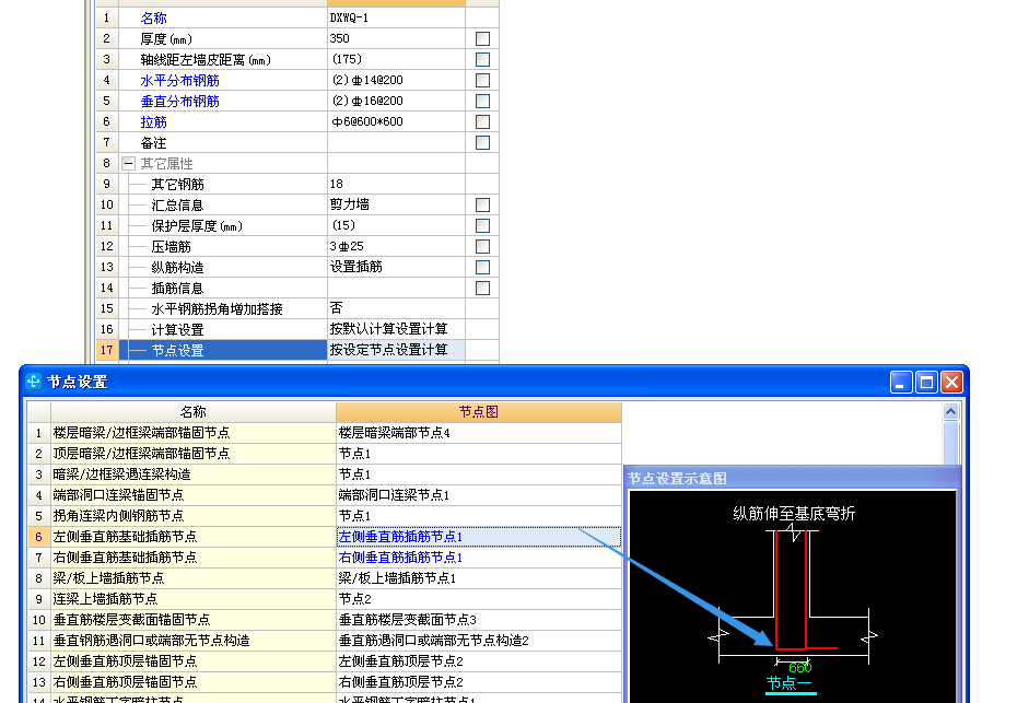 答疑解惑