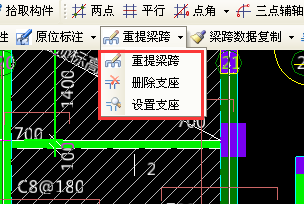 跨数