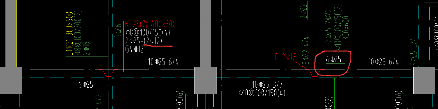 输入钢筋信息