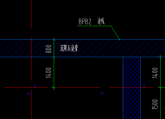 温度后浇带