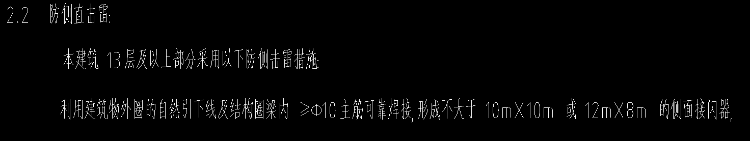 均壓環(huán)