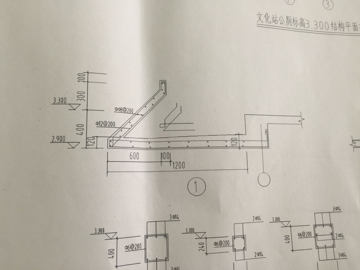 坡屋面